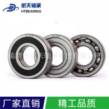 HTMW�������6200ZZ/RS�ߴ�10*30*9mm̼��/��иֲ��� ������