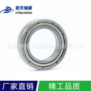 HTMW 늙C�Cе�O�����S��6012 �ߴ�60*95*18mm ������S��