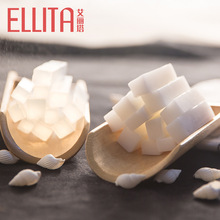 手工皂皂基 20KG白色DIY手工皂原料手工肥皂材料甘油透明皂基批发