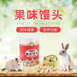 鸟笼;仓鼠窝、笼;其他小宠用品