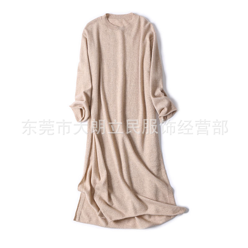 2023羊绒长裙秋冬羊绒衫女套头针织连衣裙毛衣裙纯山羊绒全羊绒