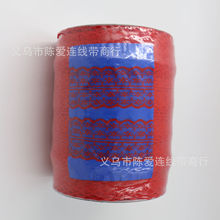 4.5cm�o���ٽz��߅���ֻ�߅ �����ٽz��߅32ɫ DIY���Q��߅