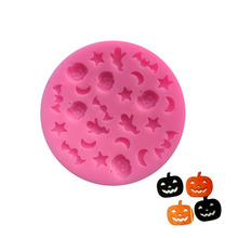 DIY烘培工具 万圣节南瓜五角星月亮翻糖蛋糕烘焙模具 巧克力硅胶