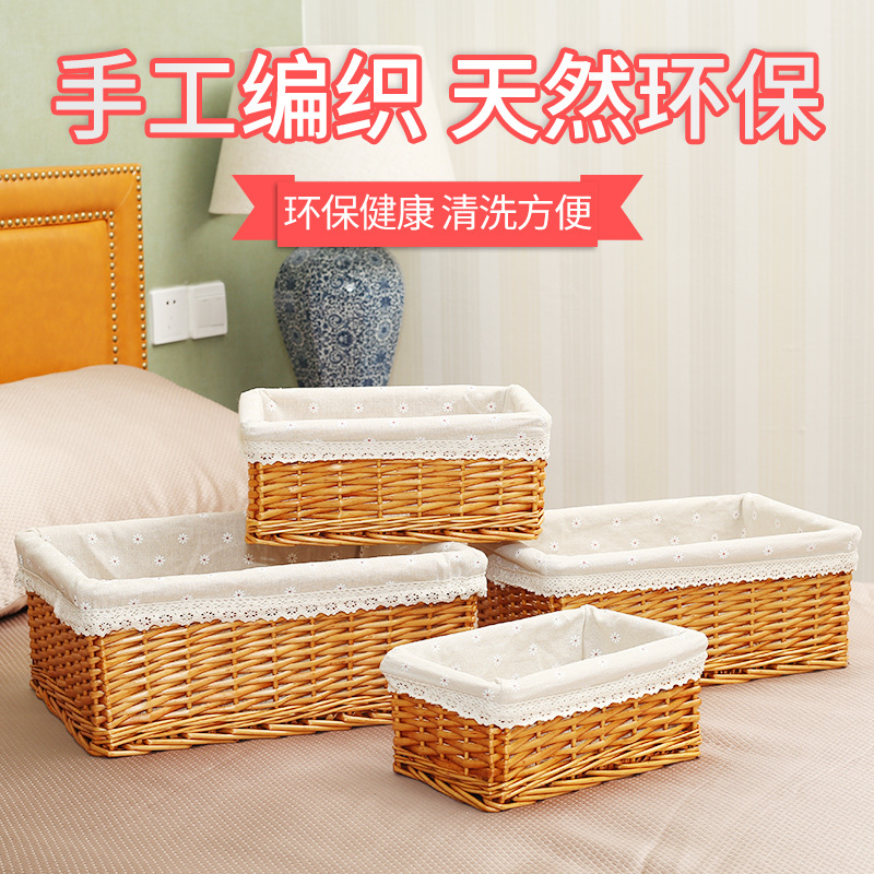 Cesta de almacenamiento directo de fábrica cesta de mimbre de escritorio cesta cocina hogar caja de almacenamiento de tela cesta de almacenamiento de ratán al por mayor