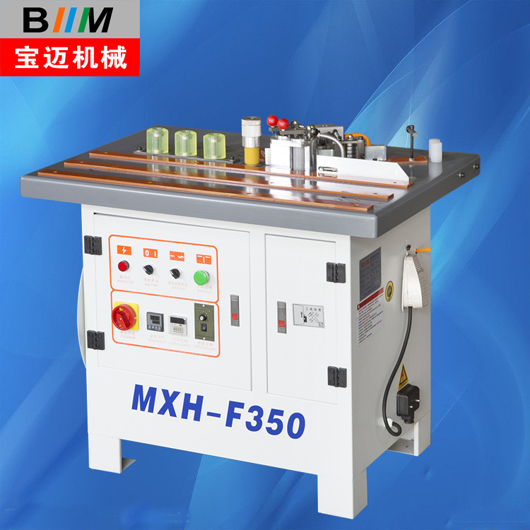 宝迈木工机械曲直线封边机MFC-360 木工小型封边机手动异型封边机
