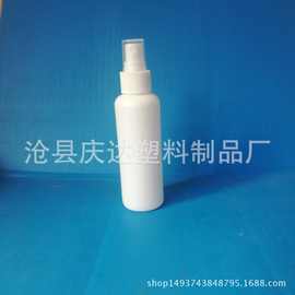 厂家批发120ML塑料喷雾瓶，钢琴光亮剂瓶 二代小白擦鞋神器喷瓶