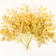 仿真金榕树叶仿真榕树枝仿真植物金色树枝假树枝装饰工程义乌批发