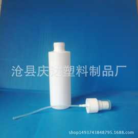 厂家批发150ML塑料喷雾瓶，钢琴光亮剂瓶 二代小白擦鞋神器喷瓶