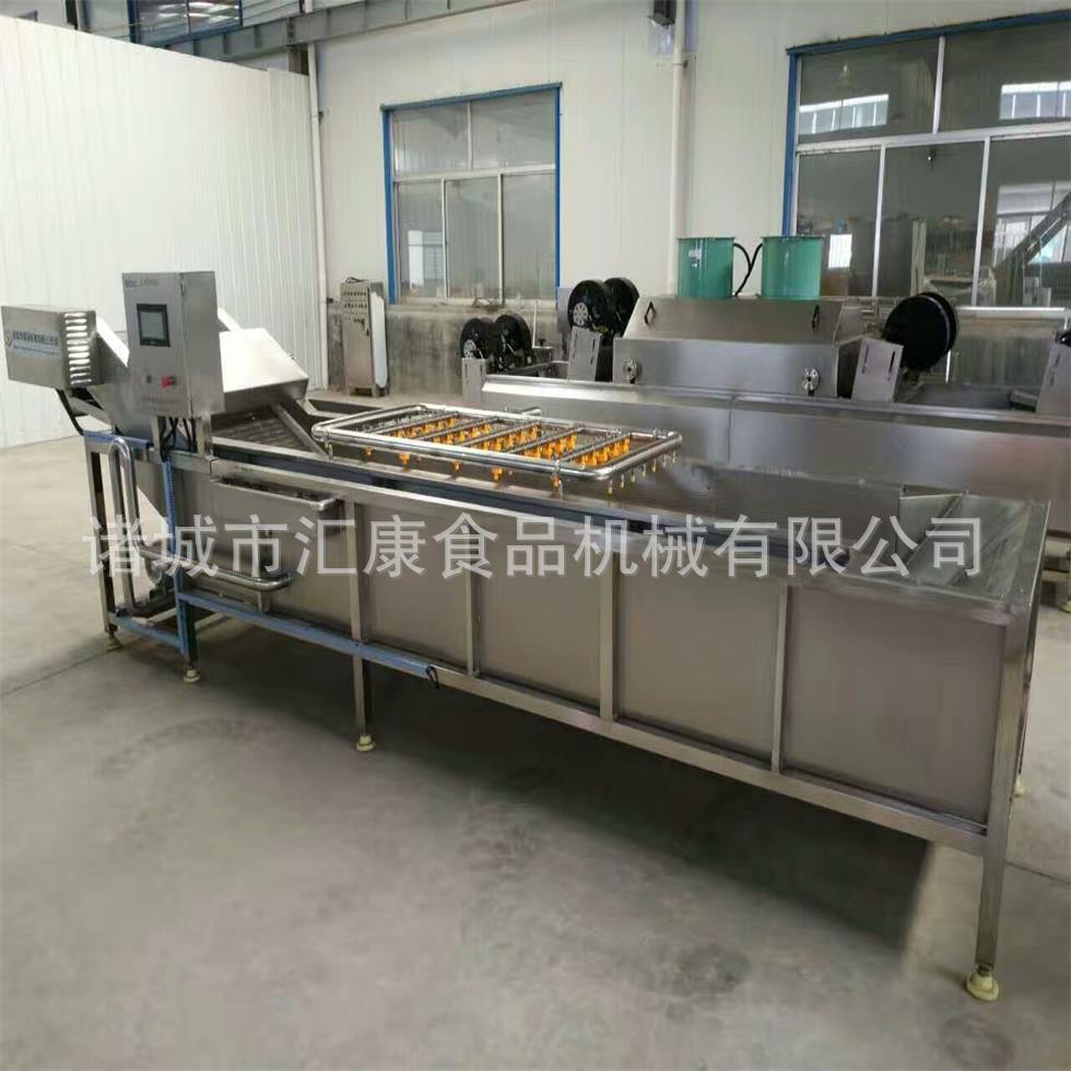 汇康牌海带搓盐清洗机 全自动洗菜成套机器 蔬菜加工清洗设备