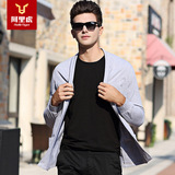 Лонгслив, мужской кардиган, накидка, хлопковая куртка, пуховик