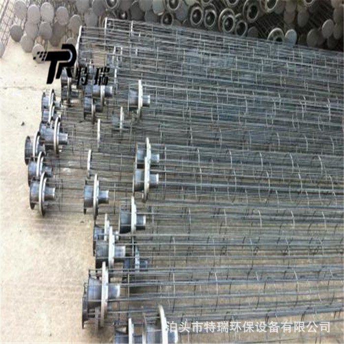 骨架布袋一套 除尘器袋笼 龙骨架 吸尘袋滤笼 收尘骨架除尘备件