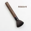 Diamond pot pen in ebony 19cm (PJ170516-3)