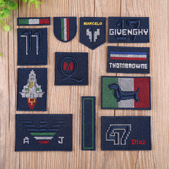 Computer-Embroidered Cross-Stitch Flower Patches, Embellished Clothing Decorations—Stylish Raised Embroidery Patches for Mending and Adorning Clothes