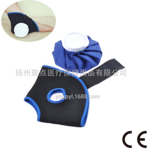 Factory Direct Sales Hot and Cold Compress Ice Pack Strap Ankle Brace Protective Gear Fixed Strap Therapy Bag Set Wrist Brace Ice Pack Set