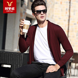 Лонгслив, мужской кардиган, накидка, хлопковая куртка, пуховик