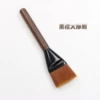 Ebony large row brush pot pen 20cm (PJ170516-4)