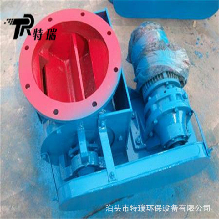 不锈钢星型卸料器400*400YCD-HG-26电动卸灰阀关风机锁气器闭风器