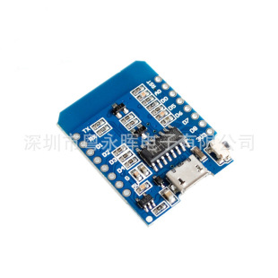 D1 mini nodemcu lua wifi is based on ESP8266 development board
