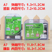 ����p��͸��ܛ�z�� �ؿ����ƹ����C �W���T���C����������