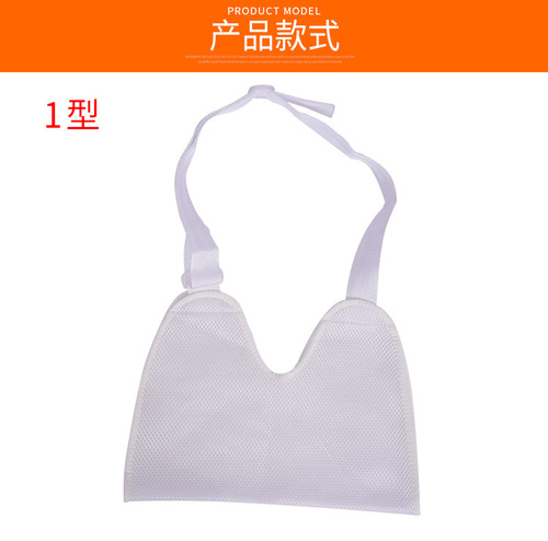 Mesh breathable forearm sling for elbow injury with logo shoulder and neck wrist support strap fixed strap arm strap strap