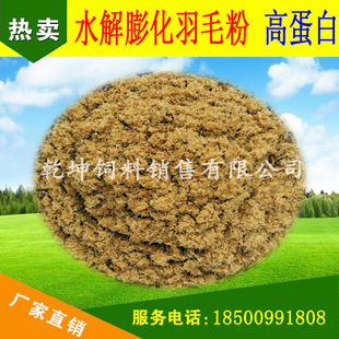 ˮ������ë�� �u���Z �iţ�� ��� �S��ֱ�N��ë��