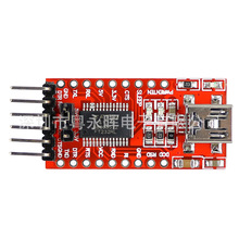 FT232RL USBתTTL ֧��3.3V/5V mini5P TYPE-C TTLģ��