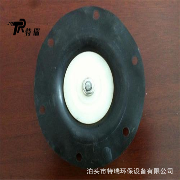 厂家 橡胶膜片脉冲阀橡胶膜片MCF50电磁脉冲阀膜片电磁阀维修包