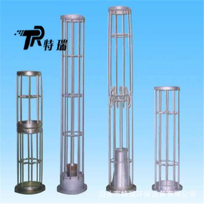 镀锌弹簧除尘龙骨 文氏管骨架 扁骨架 镀锌袋笼 不锈钢骨架笼架