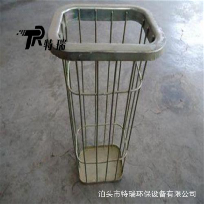 梯形除尘骨架 脉冲布袋式除尘器龙骨 带文氏管笼架除尘配件厂家