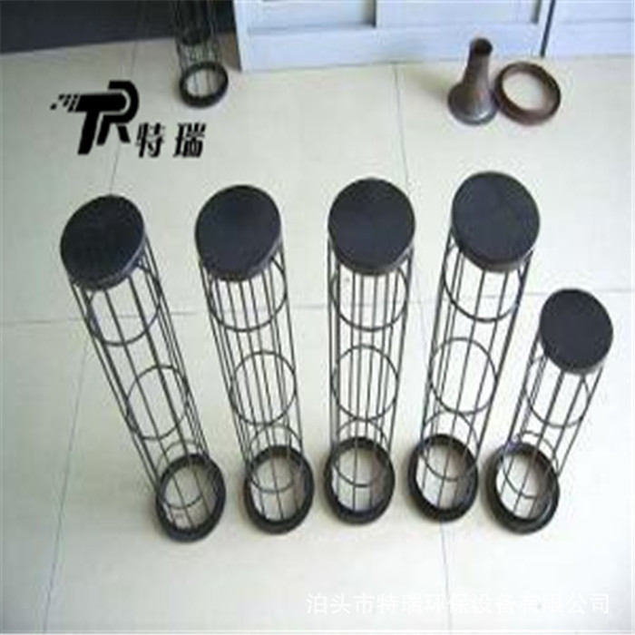 梯形除尘骨架 镀锌处理袋笼 扁骨架不锈钢异型袋笼文氏管骨架笼架