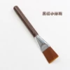 Black sandalwood pot pen/small row brush 20cm (PJ185-1)