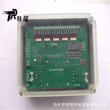 脉冲控制仪DMK-4CS-24门脉冲喷吹控制仪 气箱除尘器脉冲控制器