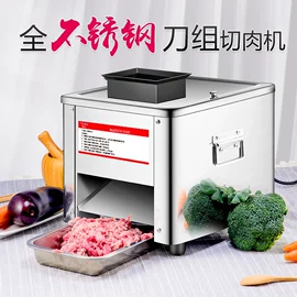 肉品加工设备;剥蒜器蒜泥器;炊事设备