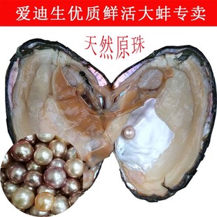 �T��Դ�^�۵�����������r��������Ӱ�һ��һ��DIY�Bֳ��ֱ�l