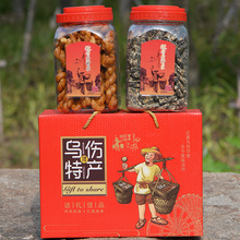 �x���خa�t���黨������֥�黨��ƬС�ԽM�϶Y��֧�ֈFُ���_�lƱ