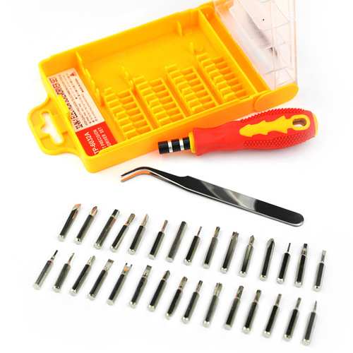 Premium Carbon Steel Multi-function Screwdriver Set with 32 Pieces