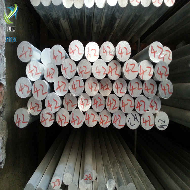 厂家供应6061高硬度铝合金棒铝圆棒7075铝棒长度任意切割CNC车床