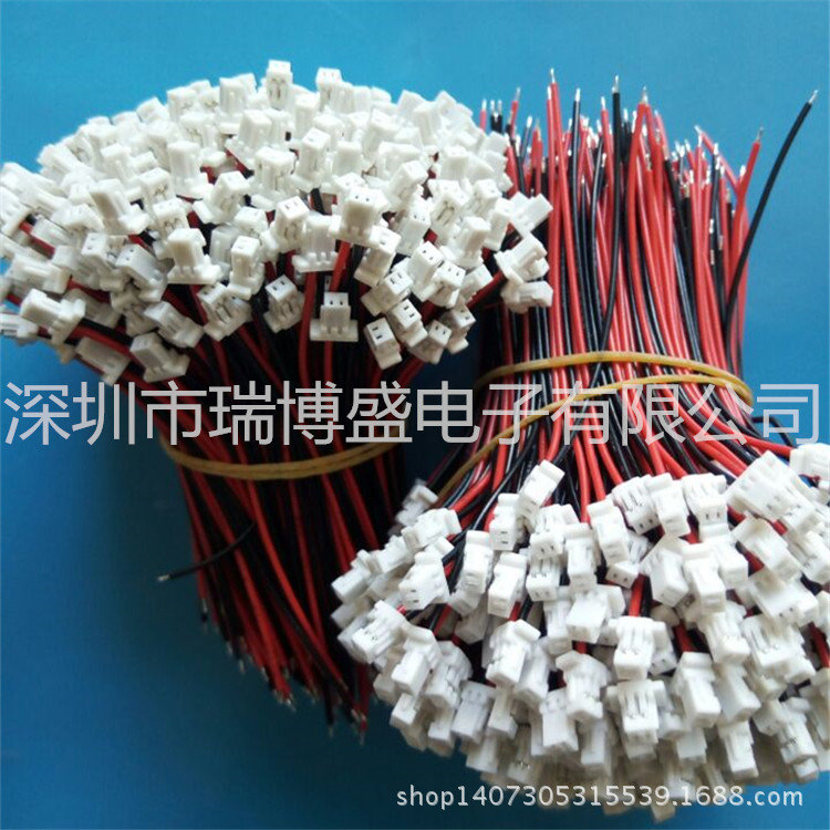 厂家直供SH1.0端子线2P孔电池插座插件线滤光片连接线1.0端子线