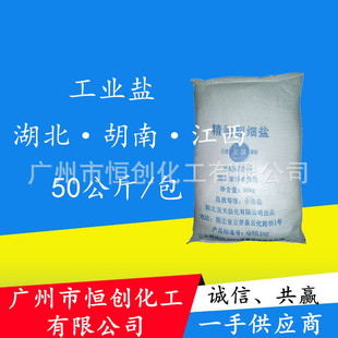 �������I���} ���I���} ���I�} ���I�����} �Ȼ��c