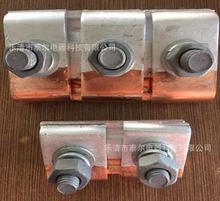 ����ȫ�~�X�K�Ͼ��A ������ �~�Ӿ�����JBL-0 ���̾��A�̶����A