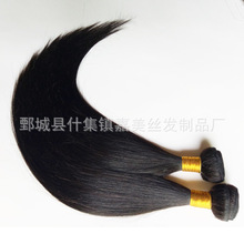 Indian remy human hair weft˰lCl Wٰl