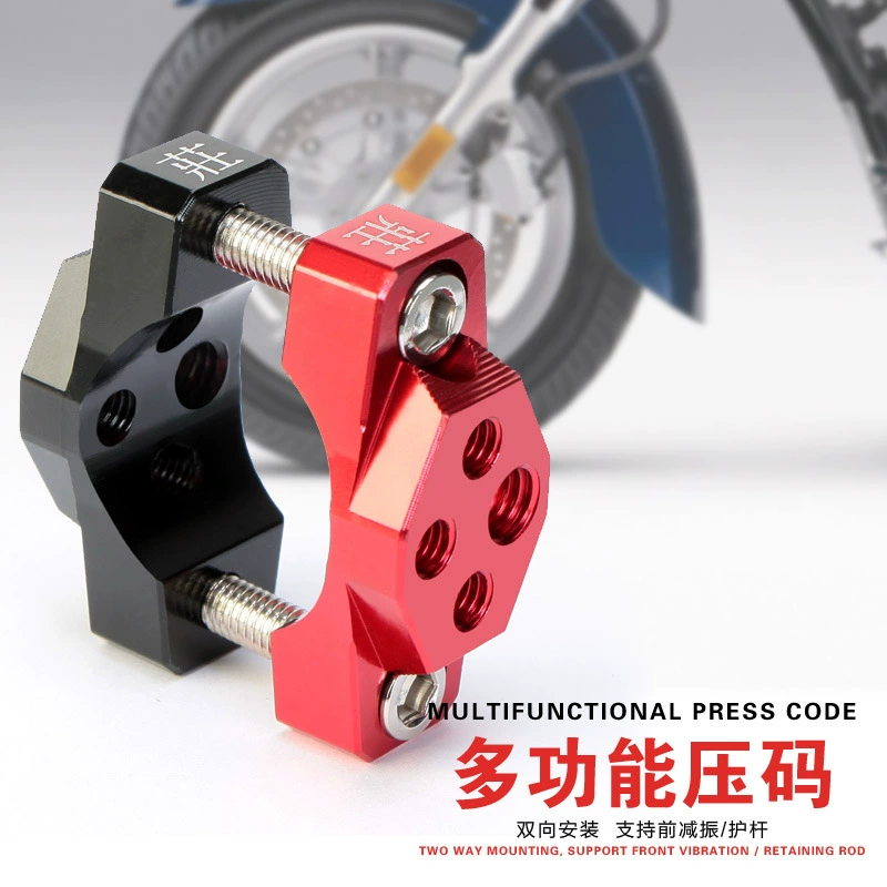 125 мотоцикл лампа украшение модификация руль аксессуары велосипед универсальный кронштейн прожектора фиксация бампер приспособление