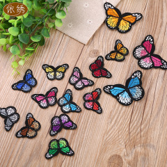 Fashion Computer Embroidered Flower Patch Patches, Cute Multi-color Small Butterfly Clothes Decorative Patch to Mend Holes, Embroidered Chapter Mark Patch