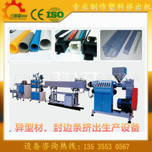 PVC��߅�l�D���C���a����˾ PVC��߅�l�D���C���칫˾