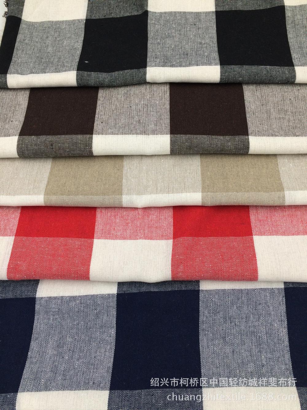 涤棉麻色织大格子面料柯桥现货服装面料格子布朝阳格先染布