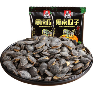 �����º��Ϲ�������10���_�ںڽ�����ԭζ���ѳ�؛��ʳ�Թ����l