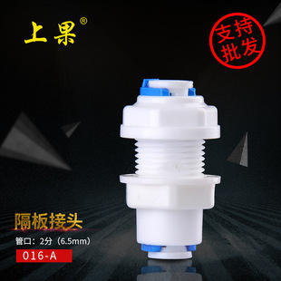 �Ϲ���ˮ2�ֿ���^PE�ܸ�������ü�ˮ�C��ˮ�����ROֱ�ˮ�C