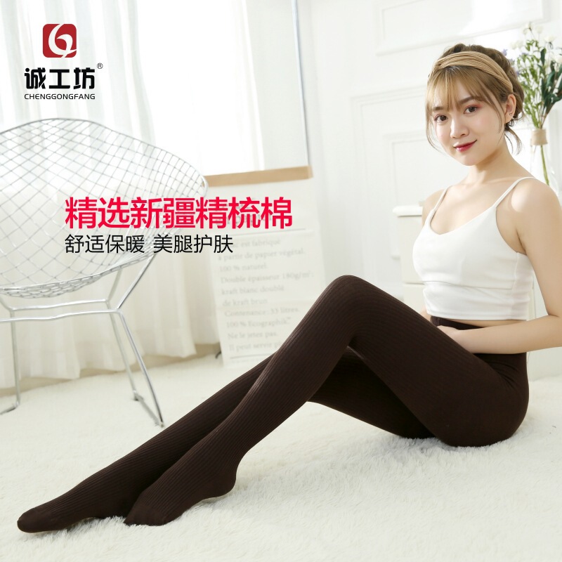 Spring and autumn warm ladies pantyhose cotton pantyhose striped slim leg socks factory wholesale