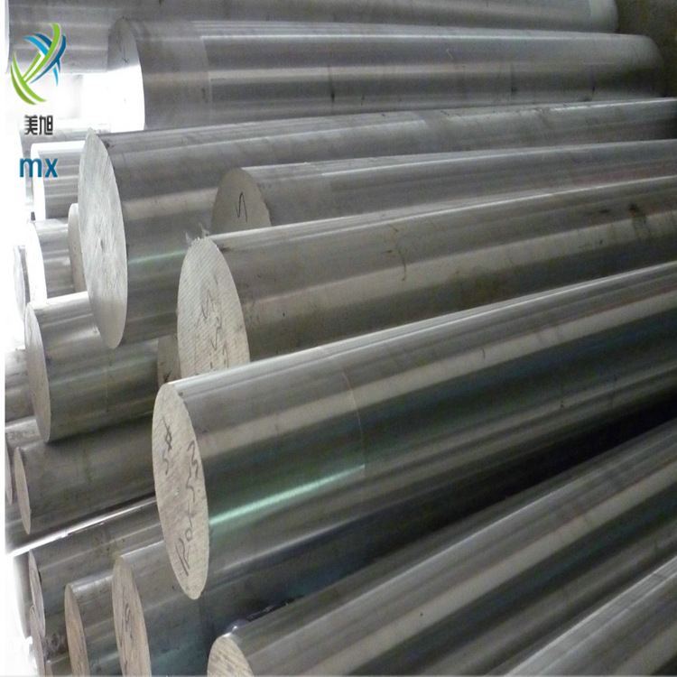 现货供应冲击韧性高6063铝合金棒规格齐全可定尺切割折弯打孔CNC