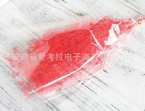 Wholesale of eternal flowers and flower materials, eternal flower gift box glass cover, flower materials, small baby's breath, million stars